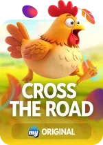 Cross the Road